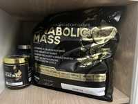 Geyner Anabolic mass 7 kg