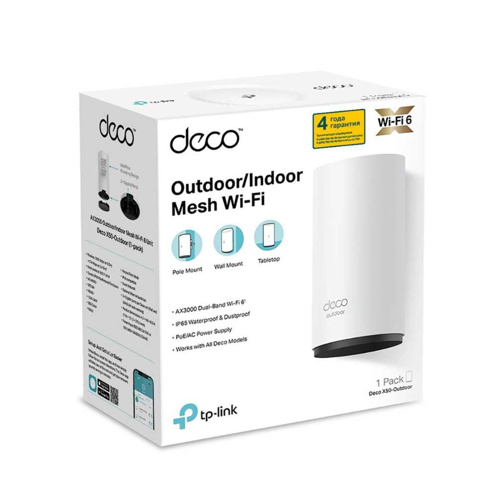 Wi-Fi роутер TP-Link  	Deco X50-Outdoor(1-pack) AX3000 Outdoor/Indoor