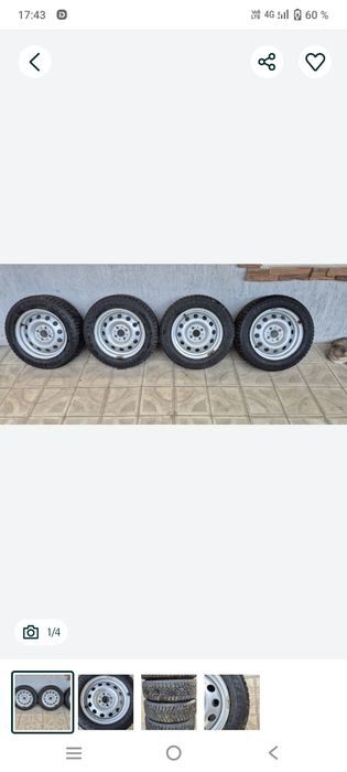 Продам зимную резину