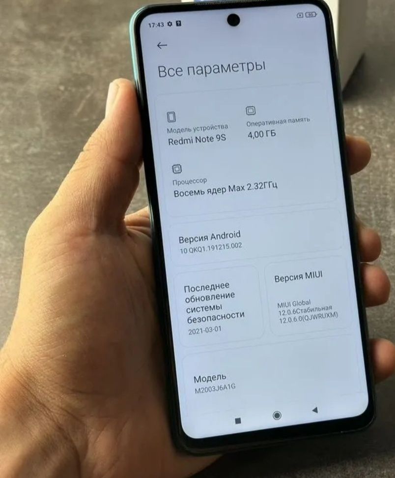 Redmi Note 9S 64 gb