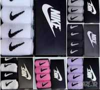 Дамски и мъжки Чорапи Nike