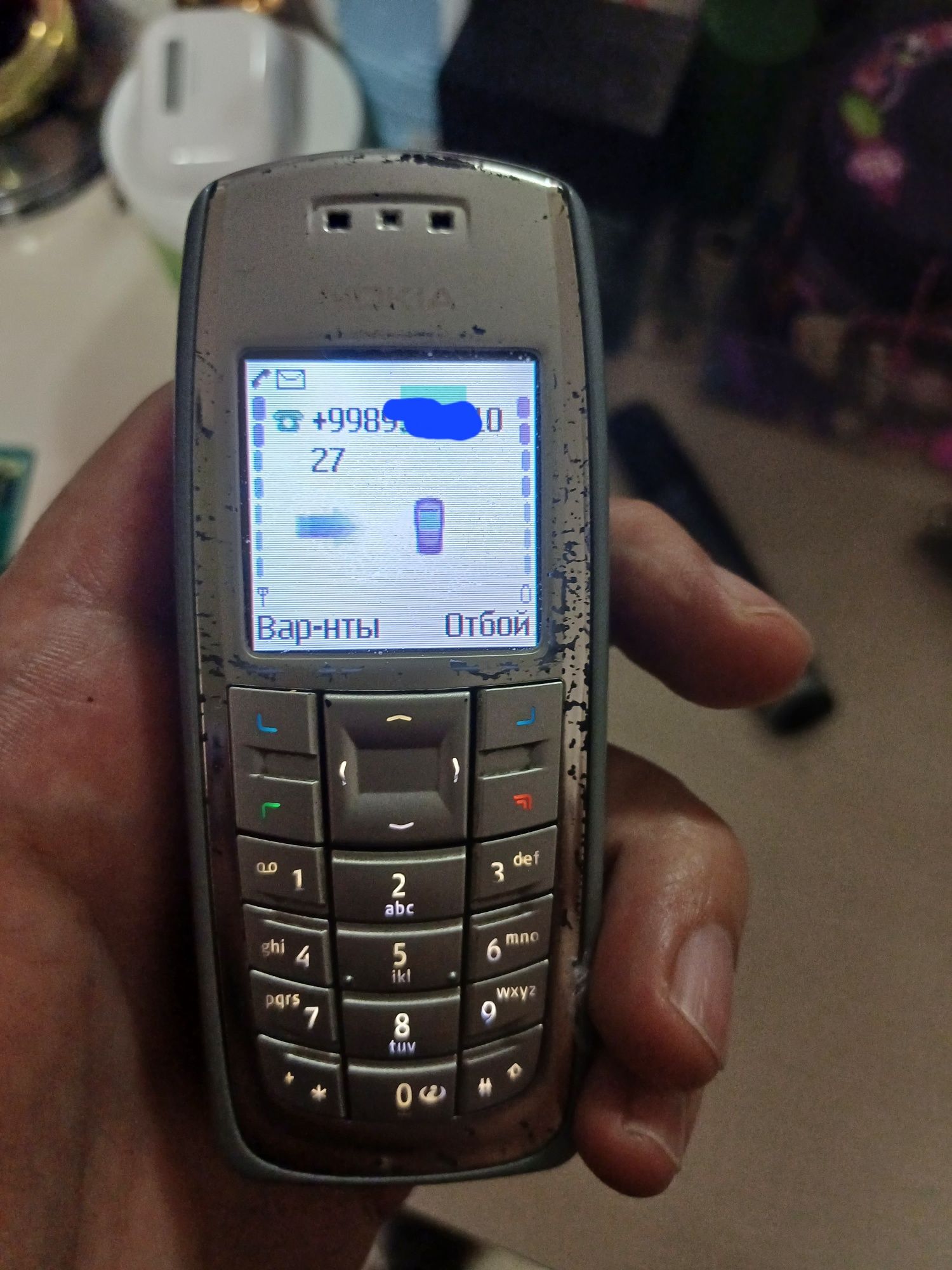 Assalom alekum telefon sotiladi nokia original 3120 Germanya