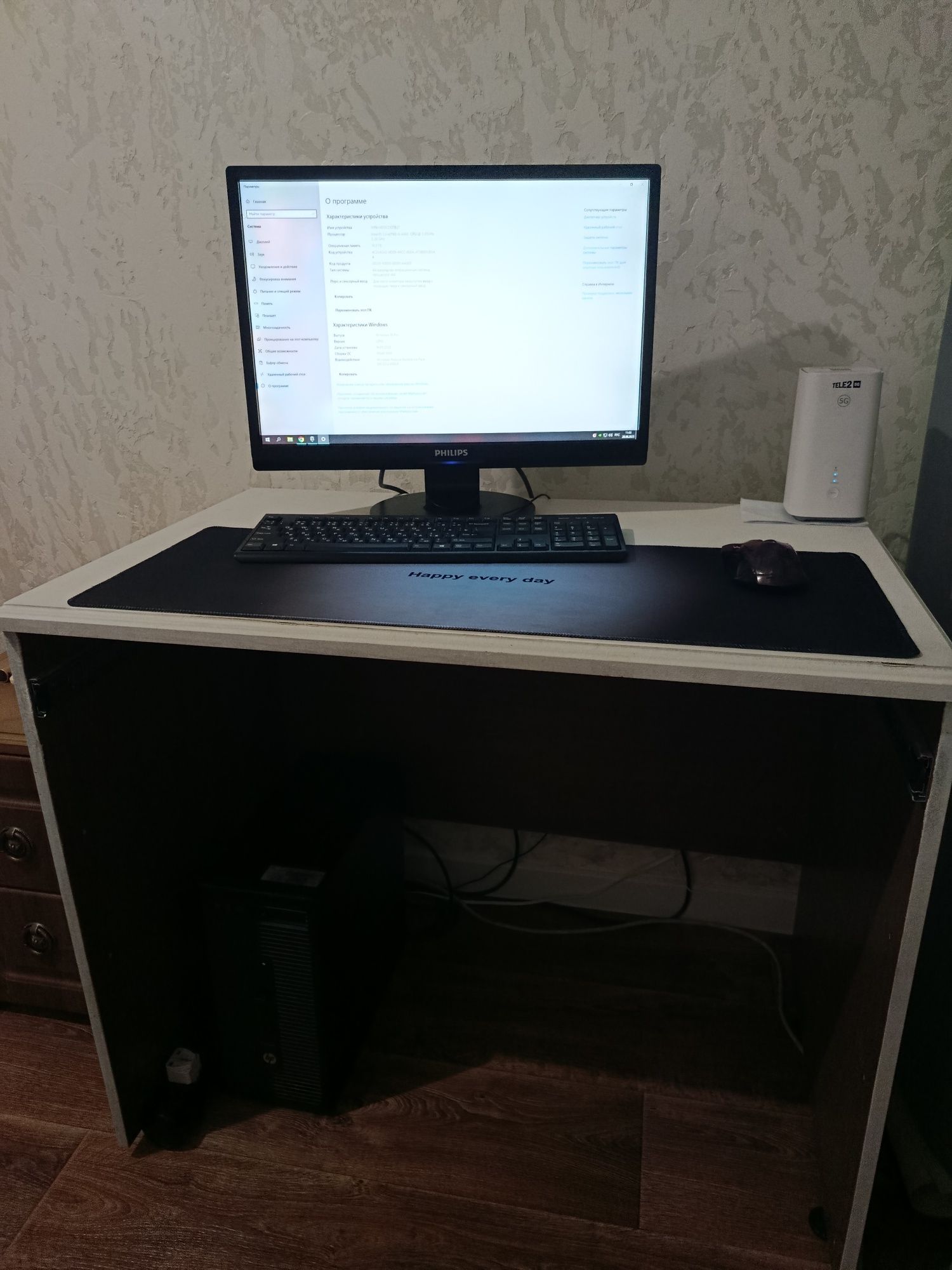 Компьютер игровой