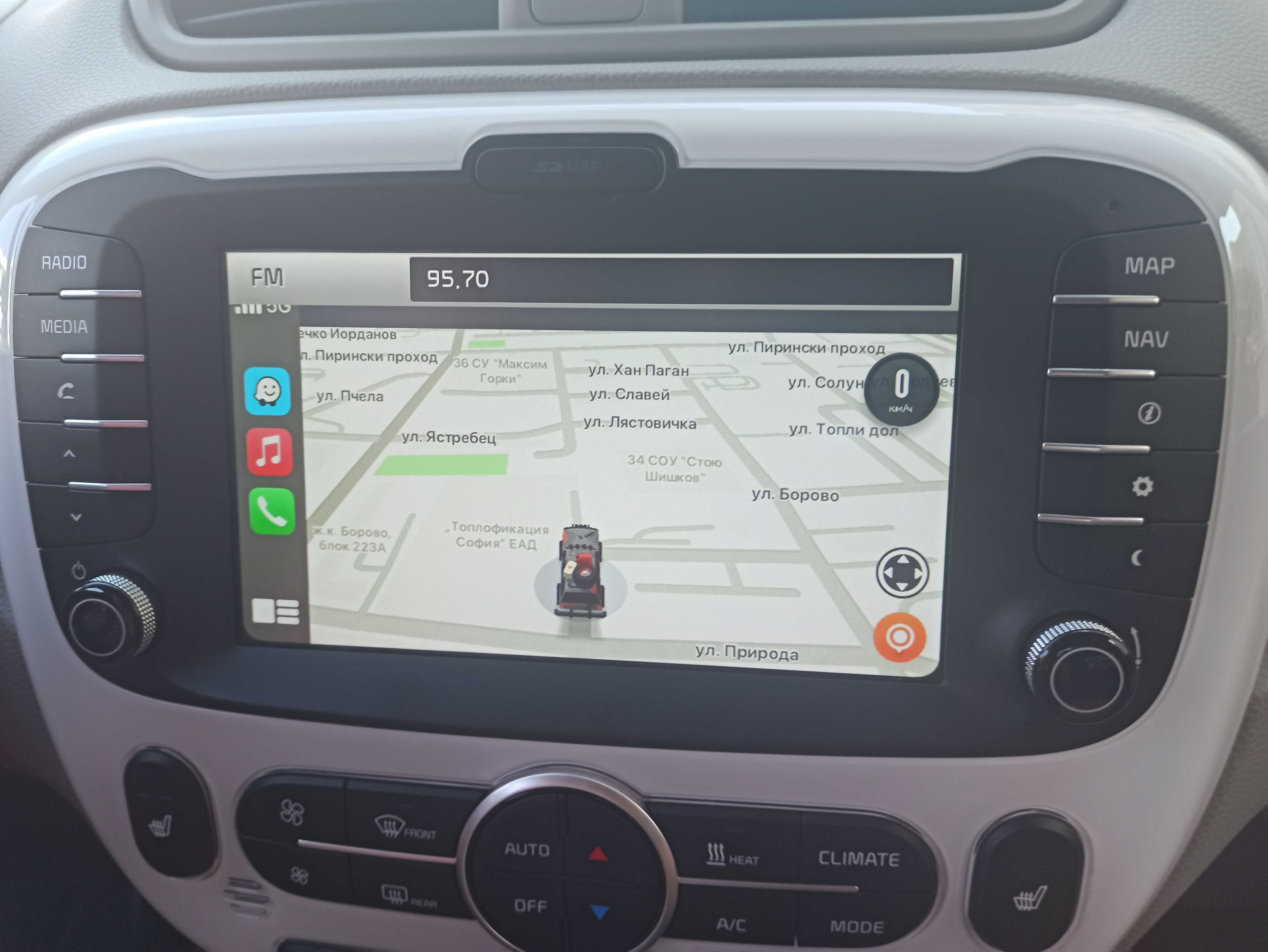 КИА Активиране Carplay AndroidAutoKIA Soul Sorento Optima Forte K7 K5