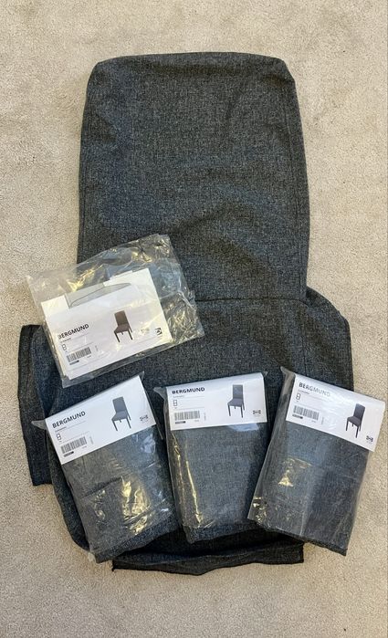 Калъф за стол икея/bergmund