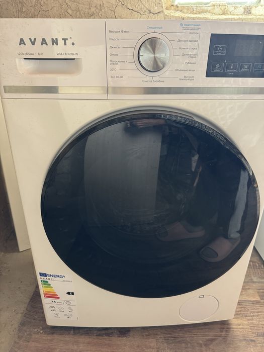 Стиральная машина б/у