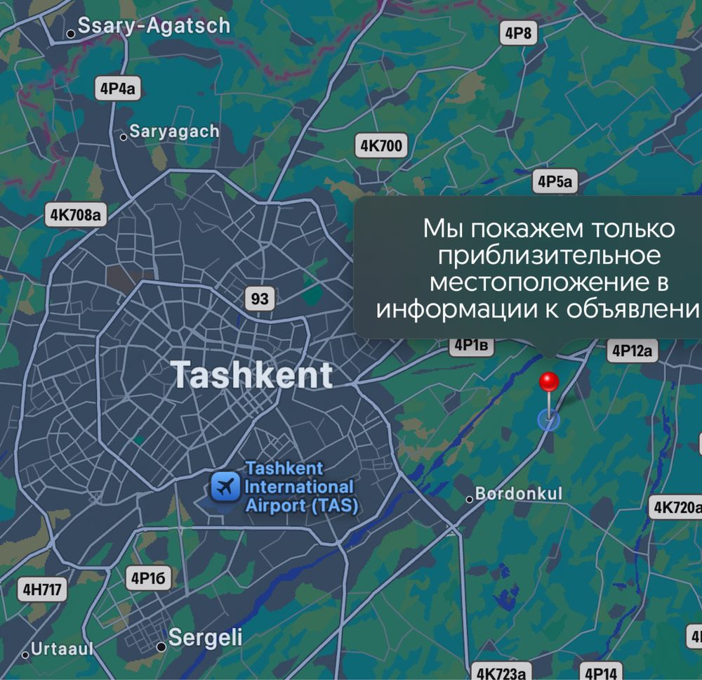 продается 4 сотки земли с магазином