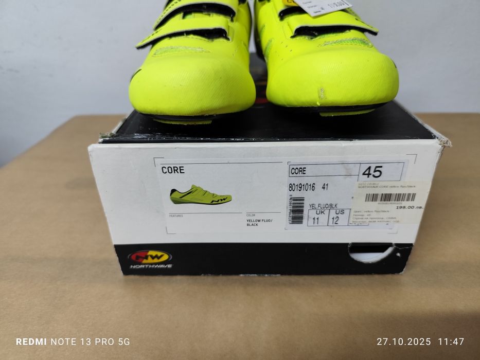 шпайкове, обувки Northwave CORE