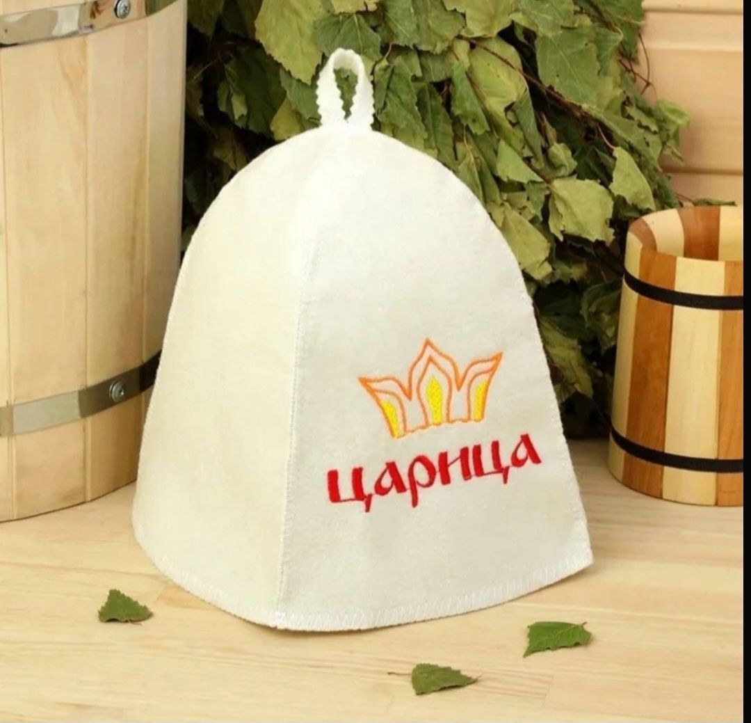 Шапки Царь и Царица для бани и сауны. Из фетра