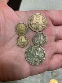 Продавам български стари монети
