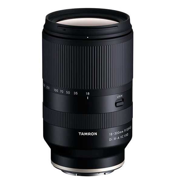 Телеобъектив Tamron 18-300mm f/3.5-6.3 Di II VC PZD MACRO B016 (Nikon)