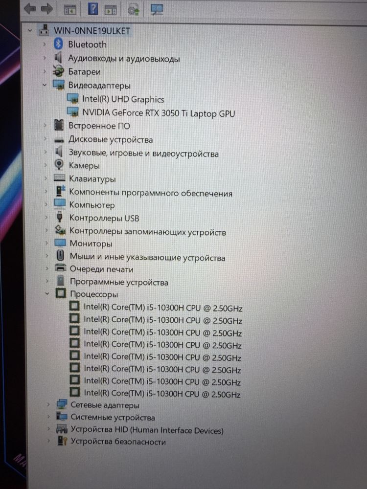 Acer Nitro5/i5/16/512/RTX3050/144Hzz