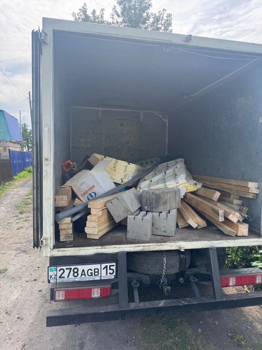 Газель Грузоперевозки Недорого