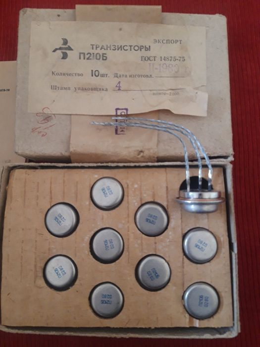 Продаётся реле, транзистор