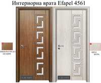 Интериорни врати Efapel