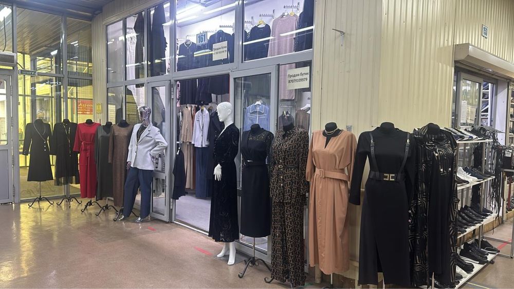 Продам бутик ТЦ Алатау