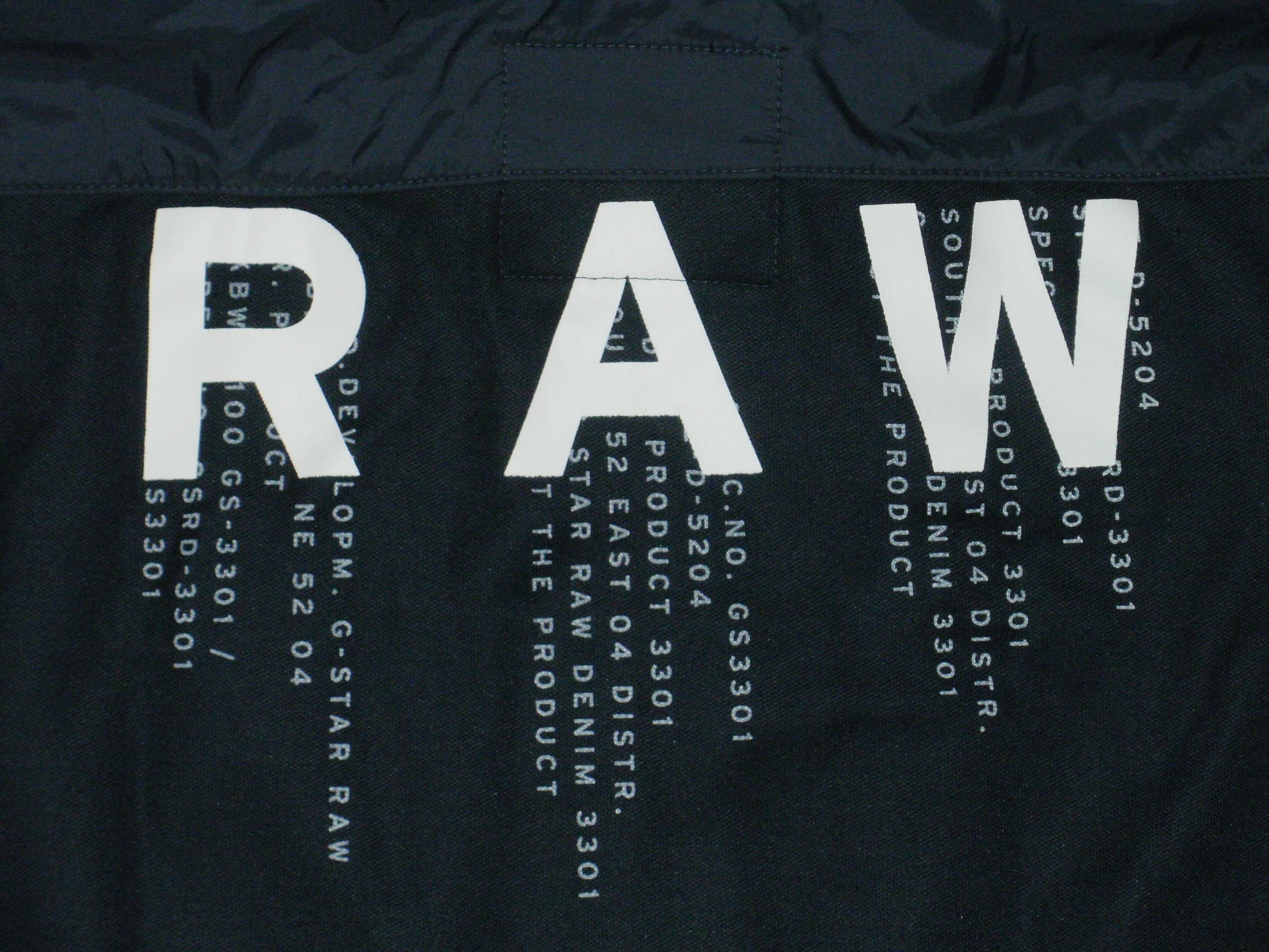 G-star Raw оригинално мъжко спортно 2XL