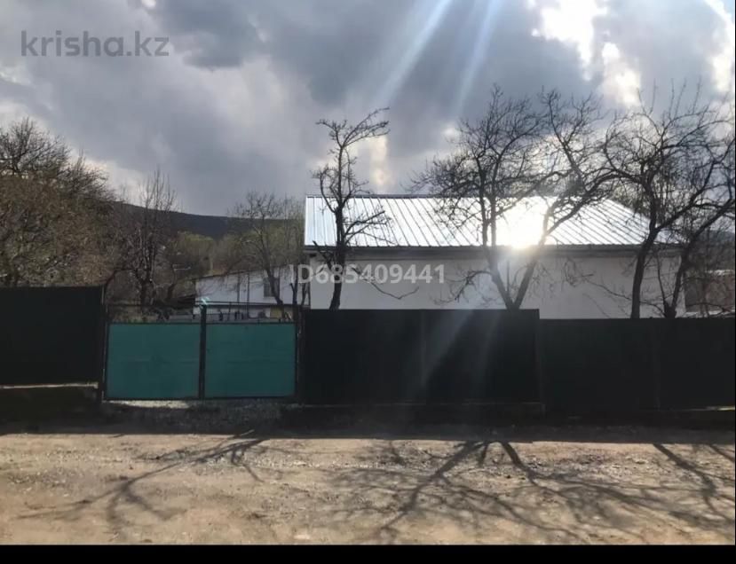 Продам Дачу срочно торг уместен
