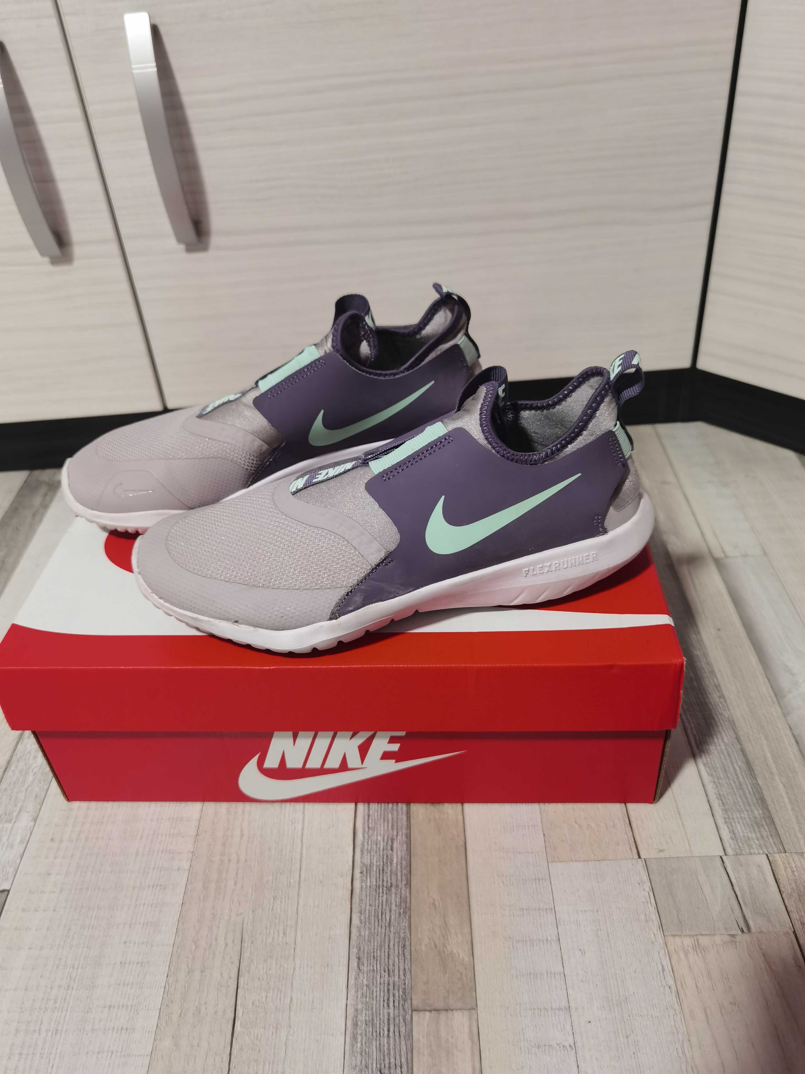 Nike Flex Low-Top