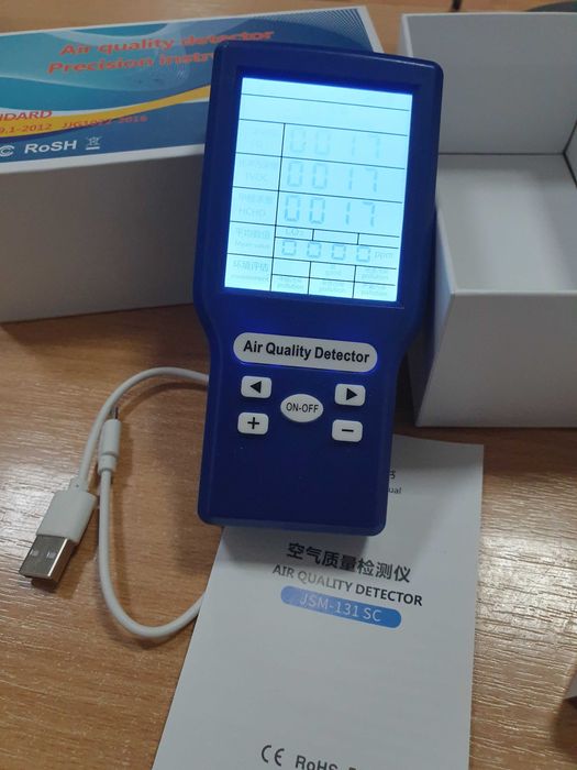 Analizor calitate aer. Nou. Pret 180 lei