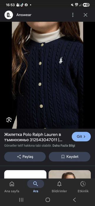 Оригинална жилетка polo 6г