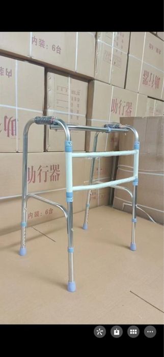 Ходунки-опоры одноуровневые