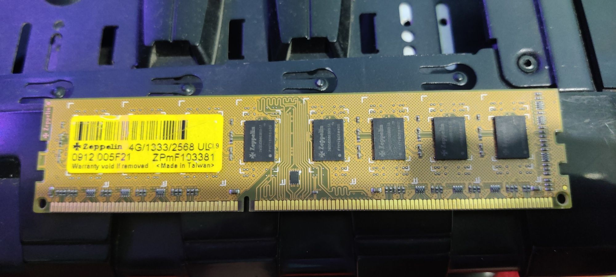 Продам оперативную память DDR3 12GB