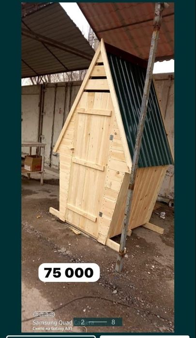 ЦЕНУ Туалет Деревянный для Дачи из дерева в Алматы прет заказ