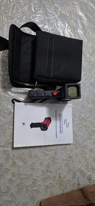 Пирометр Расиядан олинган.