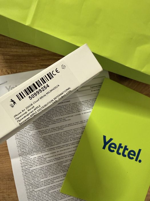 IPhone 17 Air Йеттел Гаранционен като НОВ ! Cloud White - Бял !