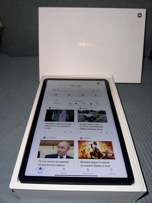 Таблет Xiaomi Pad 5 (6GB / 128GB)