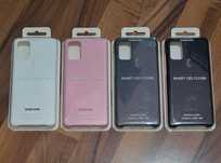 Husa originala Samsung Smart Led Cover Galaxy S20 Plus S20+ 5G