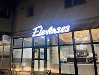 Casete luminoase / litere luminoase