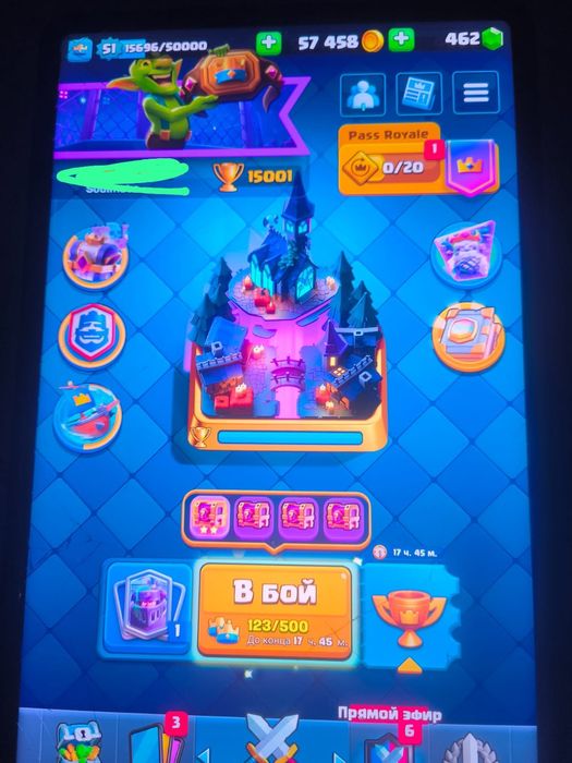 Продам аккаунт в клеш рояль clash royale