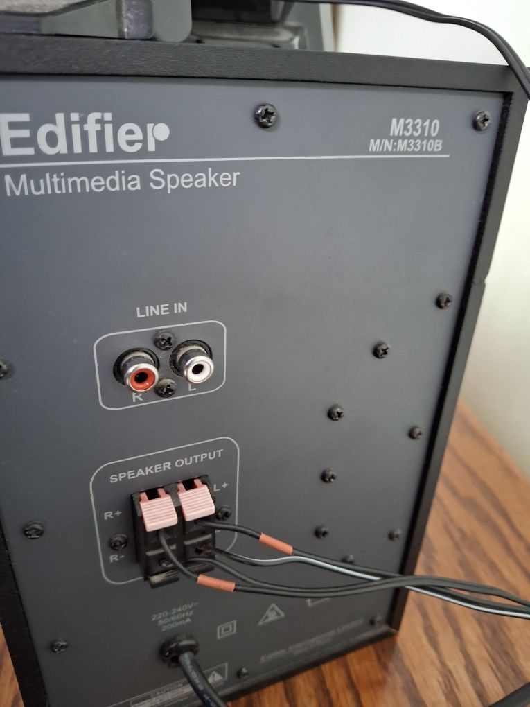 Буфер Edifier M3310
