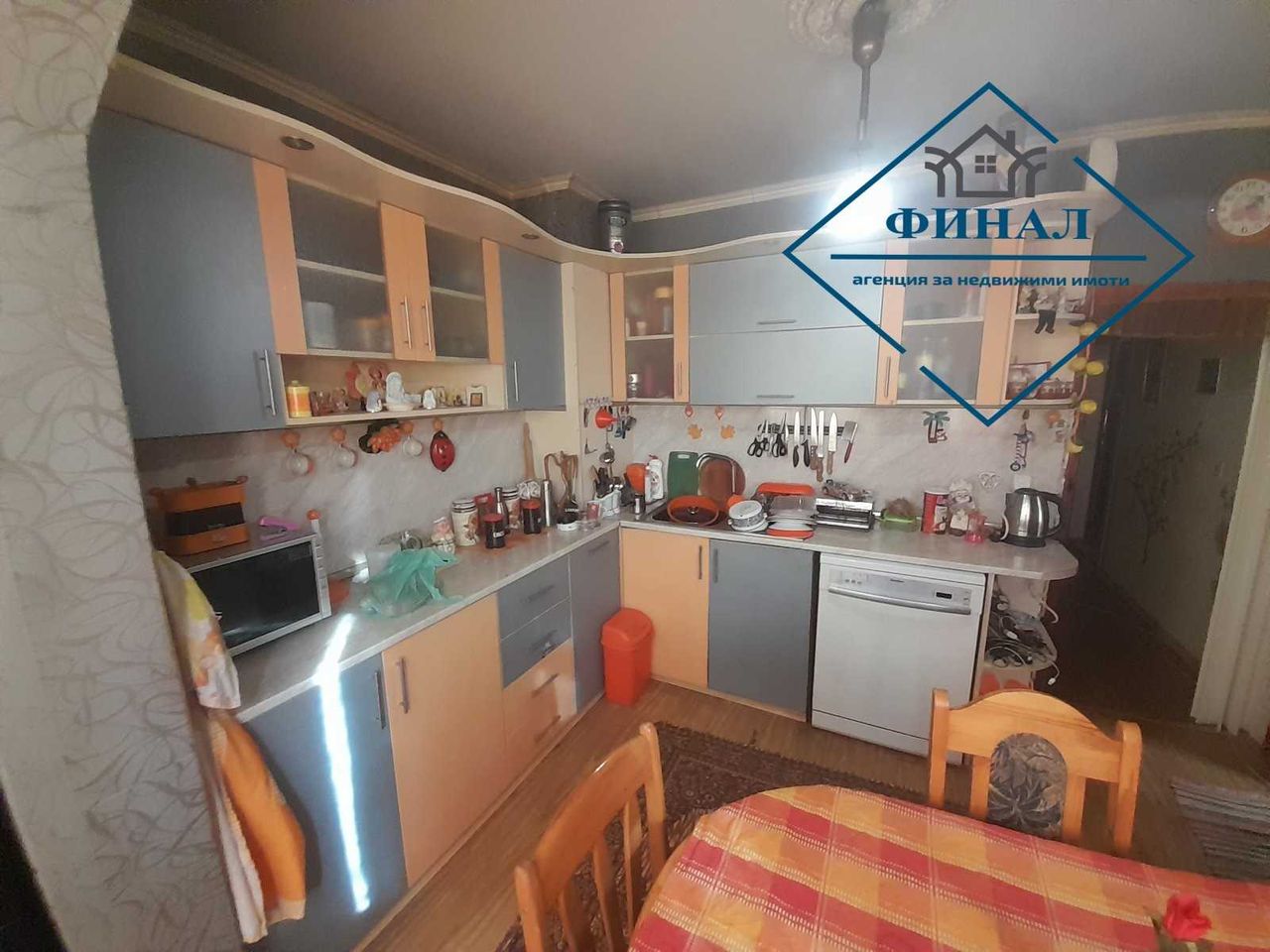 Продава се Многостаен апартамент в Шумен, Еверест - 106 кв.м за 693 €/кв.м - Снимка #6