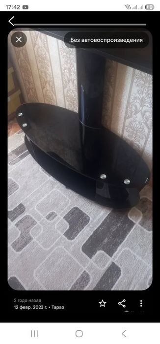 Отдам бесплатно( ну можно за шоколадку)