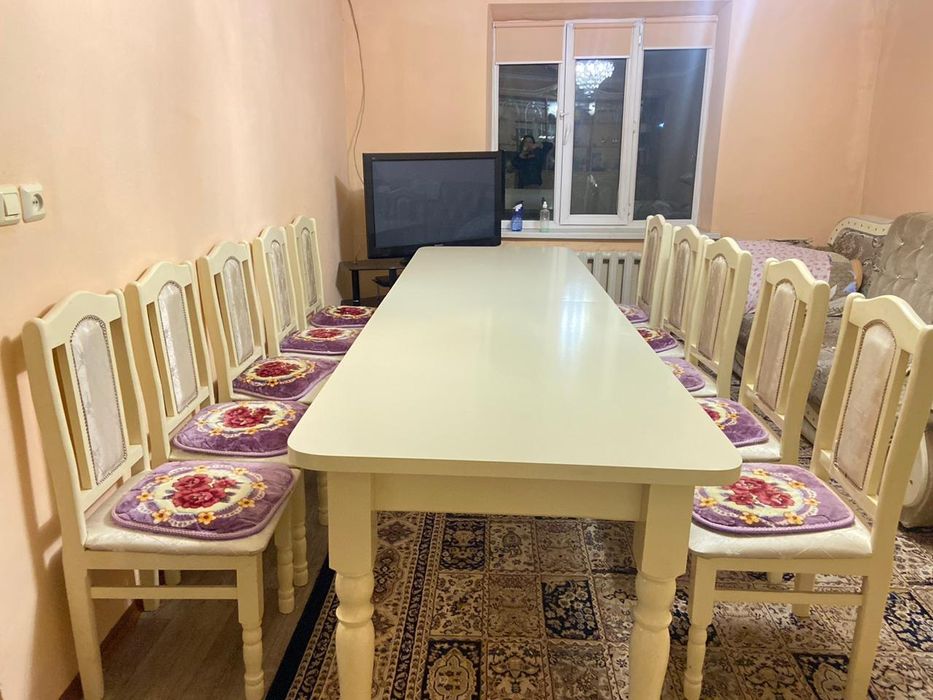 Ковёр для гостиной