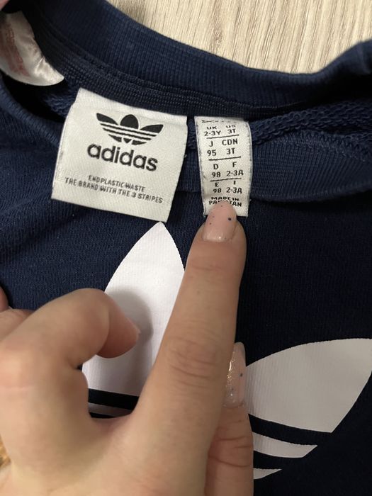 Trening Adidas,marimea 98