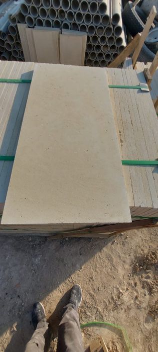 Травертин и аглай