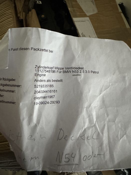 Капак клапани bmw n53 чисто нов