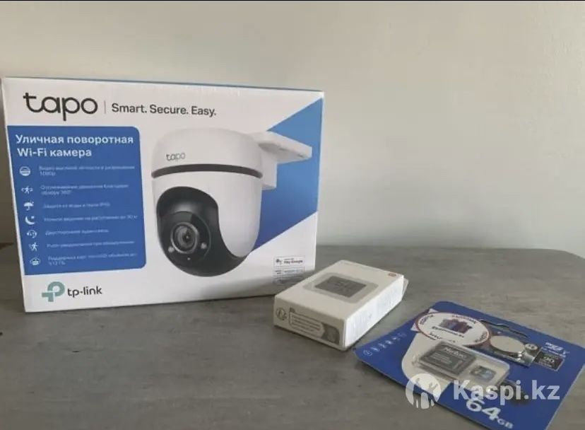 TP-LINK камера видеонаблюдения Tapo C500, 2 Мпикс расширение 1920x1080