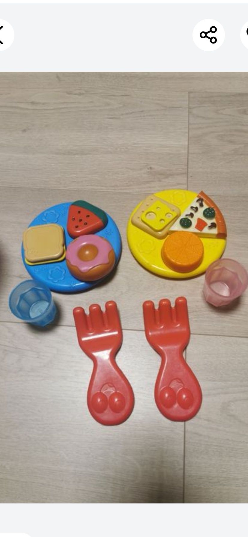 Cos Leap Frog, pentru picnic