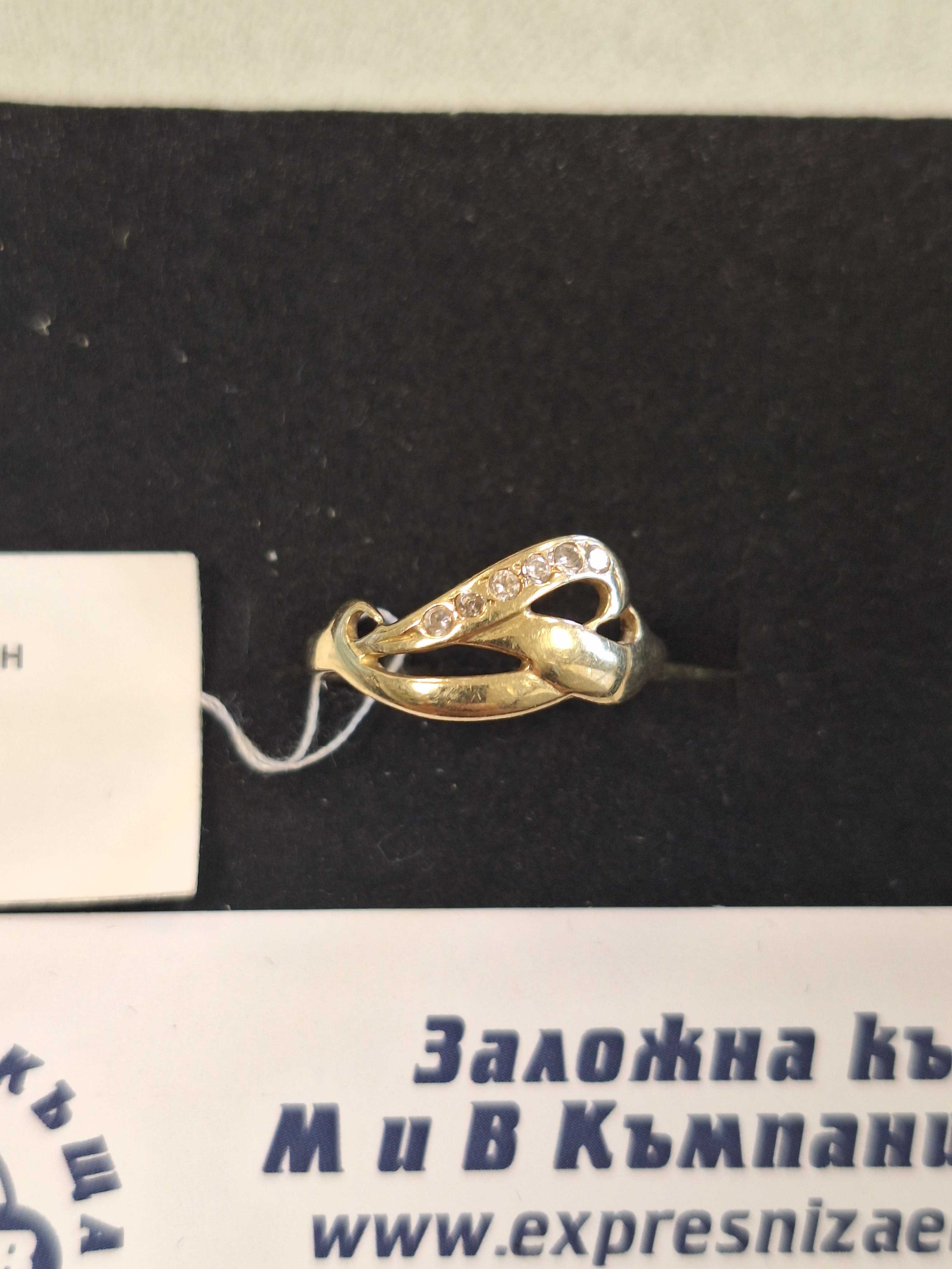 Златен пръстен - 14к. - 1,52гр.