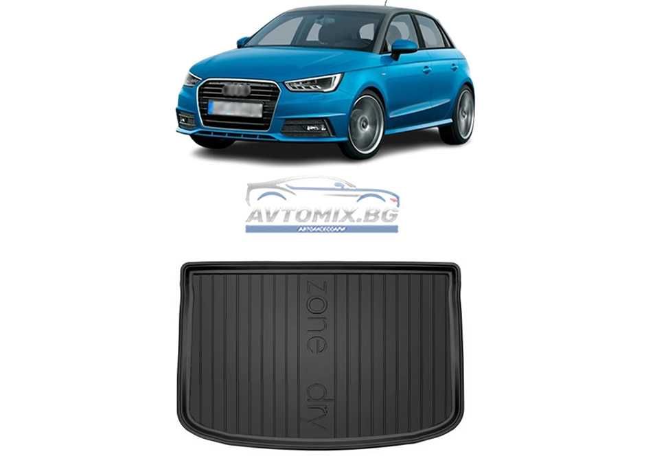 Гумена стелка за багажник Audi A1, 2010-2018 г., DRY ZONE