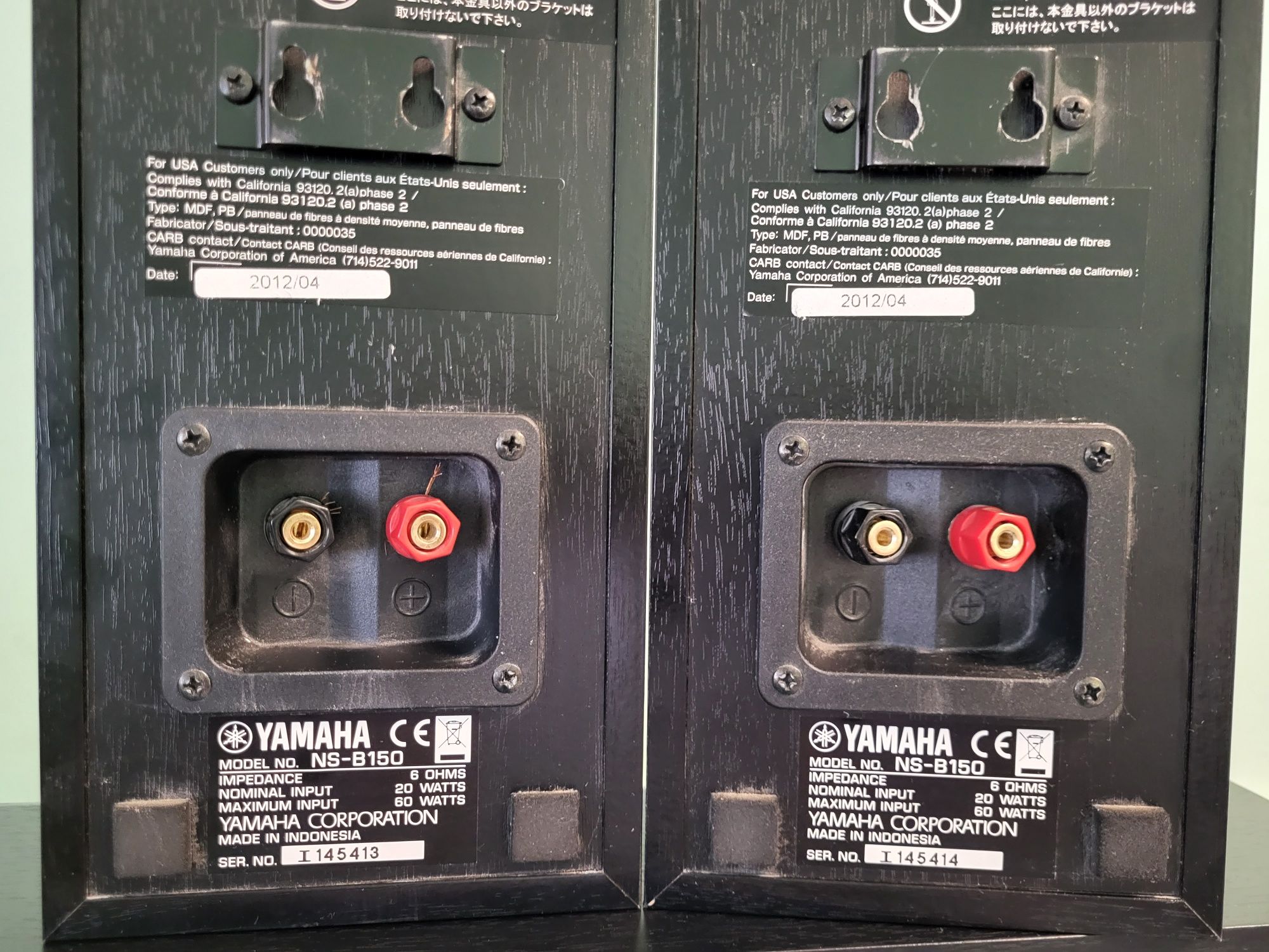 Продаётся  колонки YAMAHA  NS-C 150, NS-B 150, NS-F 150