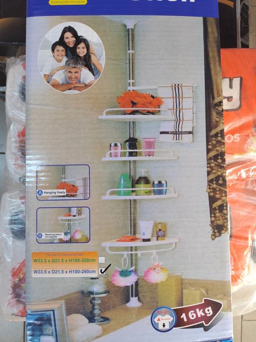 Suport colțar de baie