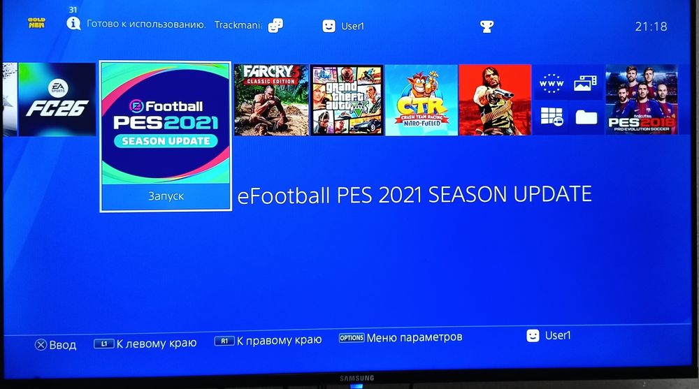 Ps4 pls4 playstation 4 limetid edition vizlom