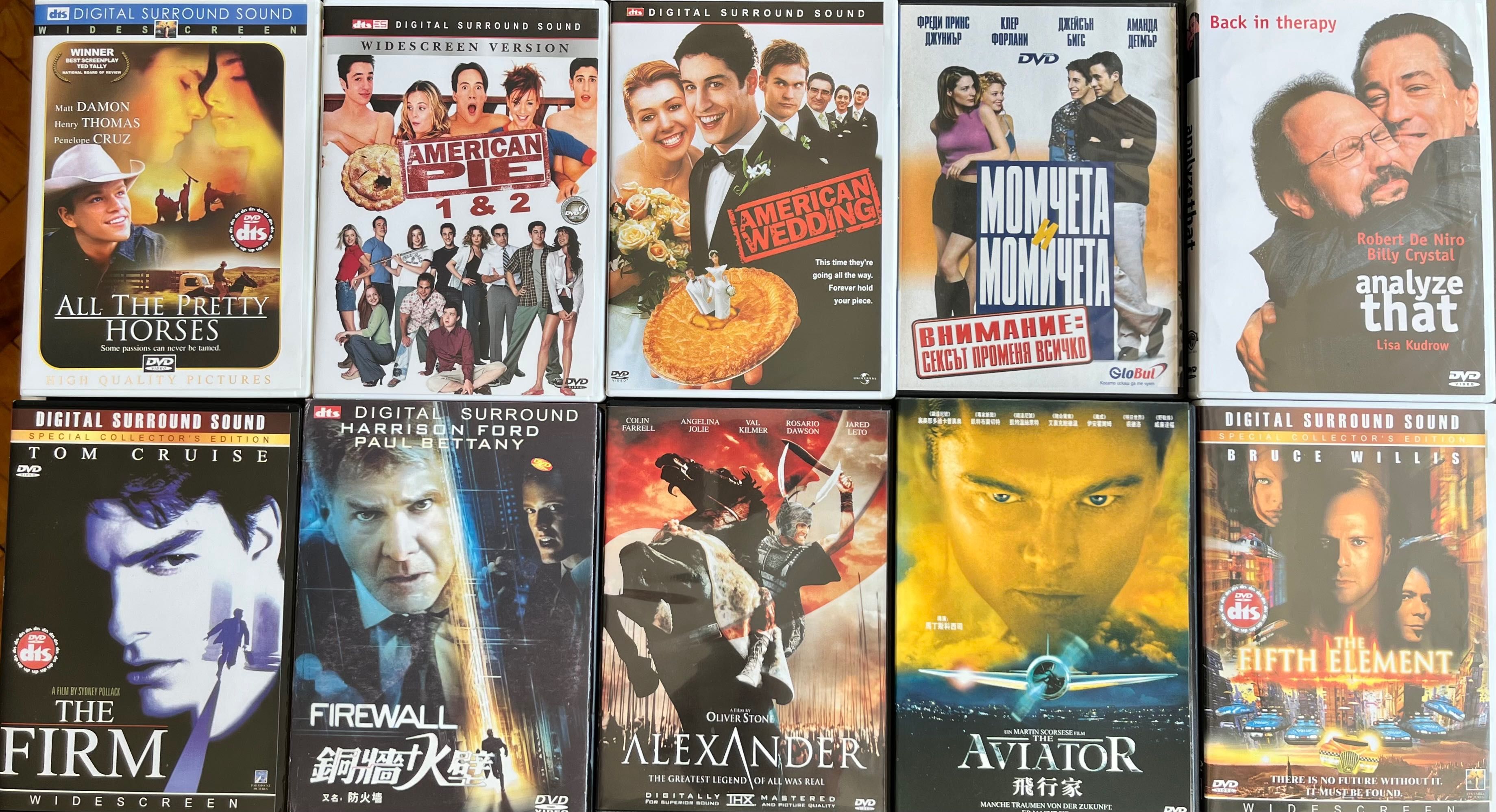 DVD колекция филми и музика