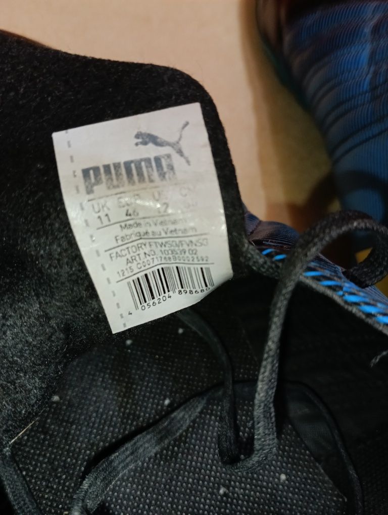 Puma Evo Power N 46 - 25 лв